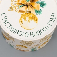 Набор шляпных коробок 3 в 1 &laquo;Золото&raquo;, 16 х 10, 14 х 9, 13 х 8.5 см, Новый год