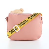 Сумка детская для девочки на молнии &laquo;Выбражулька&raquo;, цвет розовый