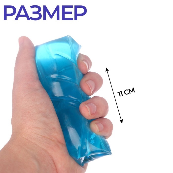 Мялка-скользун «Скользун-паук», цвета МИКС, с жидкостью, в шоубоксе Мялка-скользун «Скользун-паук», цвета МИКС, с жидкостью, в шоубоксе