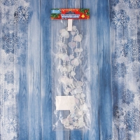 Бусы на ёлку 2 м d-20 мм "Сердца нити" прозрачный перламутр Бусы на ёлку 2 м d-20 мм "Сердца нити" прозрачный перламутр