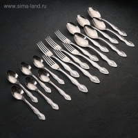 Набор столовых приборов &laquo;Славянка&raquo;, 18 предметов, картонная коробка