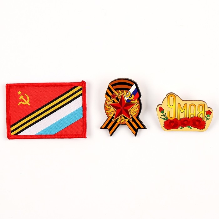 Набор военного «Отважный солдат», р-р 54-56 Набор военного «Отважный солдат», р-р 54-56