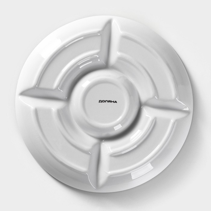 Менажница 5 ячеек Доляна &laquo;Лимон&raquo;, d=26 см, цвет белый