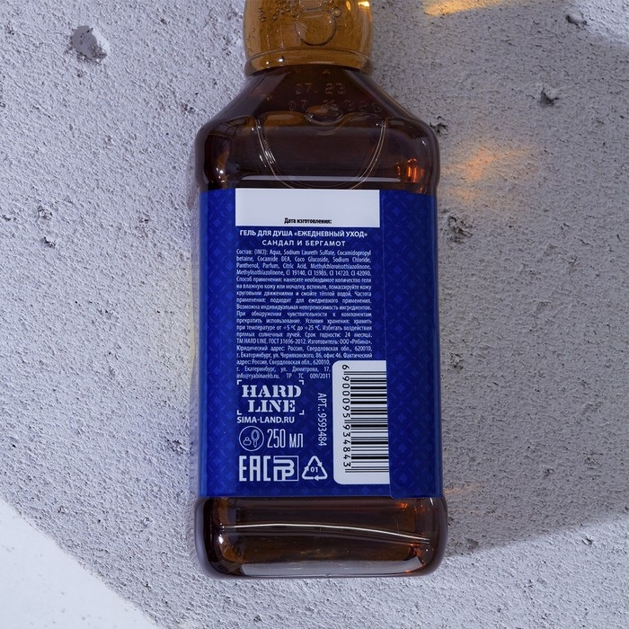 Гель для душа во флаконе виски, 250 мл, аромат сандала и бергамота, Новый Год Гель для душа во флаконе виски, 250 мл, аромат сандала и бергамота, Новый Год