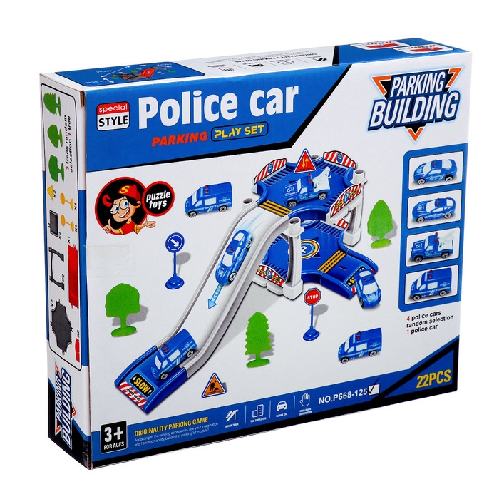 Парковка &laquo;Полицейская часть&raquo;, 22 детали