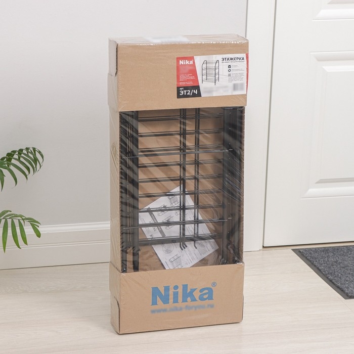 Полка для обуви разборная, 4 яруса, 46&times;28&times;70 см, цвет чёрный