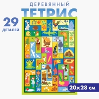 Головоломка тетрис &laquo;Сказки&raquo;