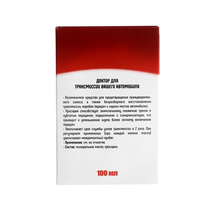 Металлоплакирующая присадка для трансмиссии 3ton PlaMet, 100 мл ТМ-106 Металлоплакирующая присадка для трансмиссии 3ton PlaMet, 100 мл ТМ-106