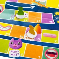 Настольная игра «игра-бродилка» логопедическая Настольная игра «игра-бродилка» логопедическая