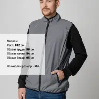 Жилет двусторонний Manifest из светоотражающей ткани, серый, размер M/L