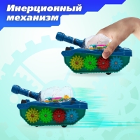 Танк &laquo;Шестерёнки&raquo;, световые и звуковые эффекты, работает от батареек