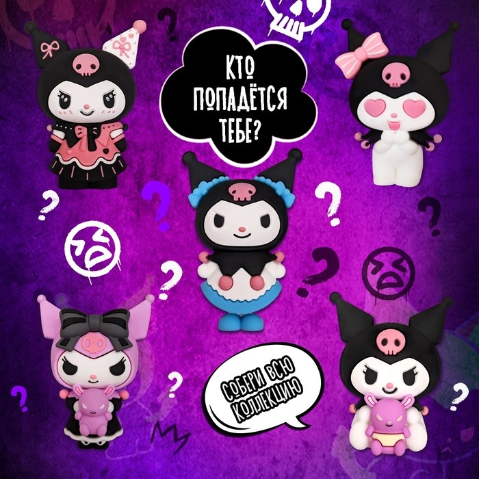 Набор для опытов &laquo;Живой аквариум: Девочка-кролик&raquo;, вырасти травку