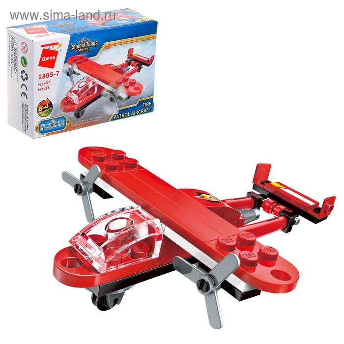 Конструктор Пожарные &laquo;Транспорт&raquo;, 8 видов МИКС