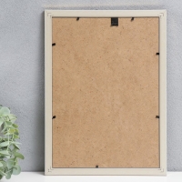 Фоторамка пластик формат А4 "Иллюзия" золото 32,4х23,5 см