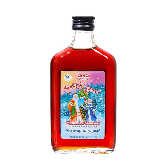 Новый год. Новогодний медовый бальзам алтайский Новый год. Новогодний медовый бальзам алтайский "Анти-простудный", 250 мл