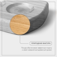 Доска разделочная для подачи и сервировки Adelica &laquo;Топор&raquo;, 30&times;21&times;1,8 см, массив береза