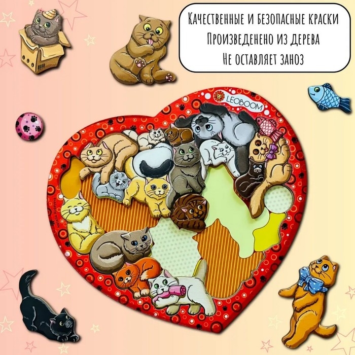 Пазл &laquo;Кошачьи истории&raquo;