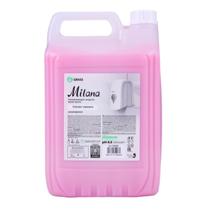 Жидкое крем-мыло Grass Milana Жидкое крем-мыло Grass Milana "Спелая черешня", 5 л