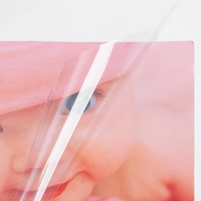 Фотоальбом подарочный 20 м.л &laquo;Наша чудесная доченька&raquo;