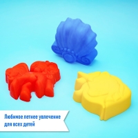 Набор для песочницы, МИКС