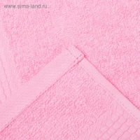 Полотенце махровое гладкокрашеное &laquo;Эконом&raquo; 70х130 см, цвет розовый
