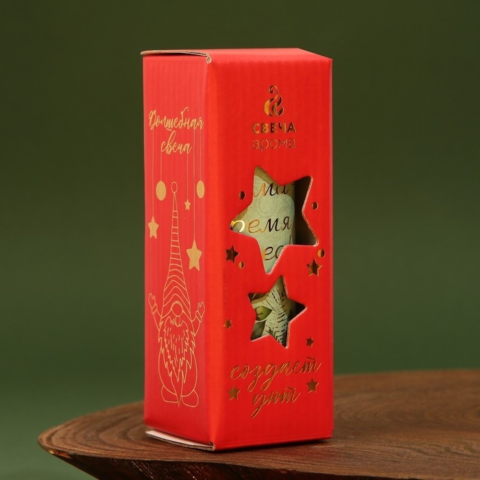 Новогодняя свеча в колбе &laquo;Новый год: Время чудес&raquo;, аромат мята