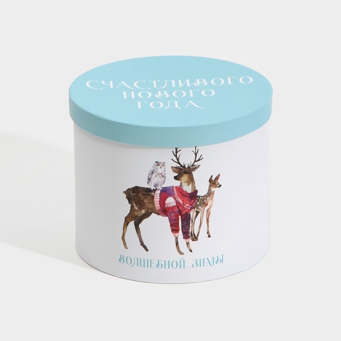 Набор подарочных коробок 5 в 1 &laquo;С Новым годом&raquo;, 13 х 14‒19.5 х 22 см, Новый год