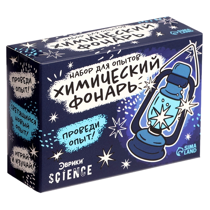 Набор для опытов &laquo;Классные эксперименты&raquo;, 8в1