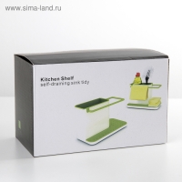 Подставка для ванных и кухонных принадлежностей, 21&times;11&times;12 см, цвет МИКС