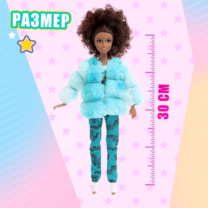Кукла-модель &laquo;Кудряшка&raquo; с аксессуарами, МИКС