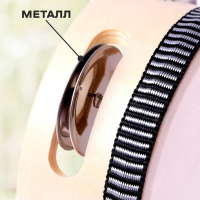 Бубен «Классика» 6 тарелок, 10×10×4,5 см Бубен «Классика» 6 тарелок, 10×10×4,5 см