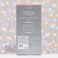 Подарочный набор косметики женский Amore More, гель для душа 250 мл, парфюмерная вода 30 мл Подарочный набор косметики женский Amore More, гель для душа 250 мл, парфюмерная вода 30 мл