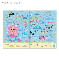 Книги для девочек «Найди и покажи», набор 3 шт. по 12 стр. Книги для девочек «Найди и покажи», набор 3 шт. по 12 стр.