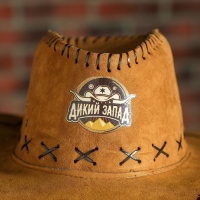 Ковбойская шляпа &laquo;Дикий запад&raquo;, р-р. 56-58, цвет песочный
