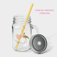 Кружка стеклянная Доляна «Золотой фламинго», 450 мл, 10×7,5×13 см, с ручкой, крышкой и трубочкой Кружка стеклянная Доляна «Золотой фламинго», 450 мл, 10×7,5×13 см, с ручкой, крышкой и трубочкой