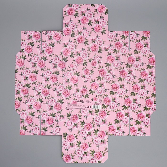 Коробка подарочная складная, упаковка, «Любимый классный руководитель», 21 х 15 х 7 см Коробка подарочная складная, упаковка, «Любимый классный руководитель», 21 х 15 х 7 см