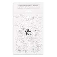 Набор для создания сумки из фетра &laquo;Единорог&raquo;