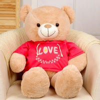 Мягкая игрушка &laquo;Медведь&raquo; в кофте, 95 см, цвет коричневый