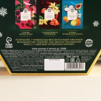 Новый год! Чайная коллекция &laquo;Пусть Новый год подарит сказку&raquo;, 75,6 г (42 пакетика х 1,8 г).