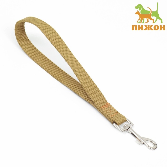 Водилка брезентовая, 2 см, песочная Водилка брезентовая, 2 см, песочная