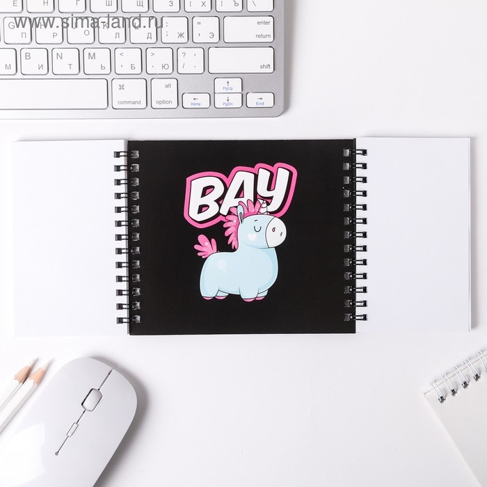 Двойной блокнот &laquo;Единорог&raquo;