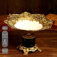 Подсвечник "Антти" 44х44х34 см