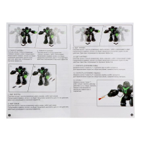 Робот радиоуправляемый «Патрульный», световые эффекты, русское озвучивание, цвет белый Робот радиоуправляемый «Патрульный», световые эффекты, русское озвучивание, цвет белый