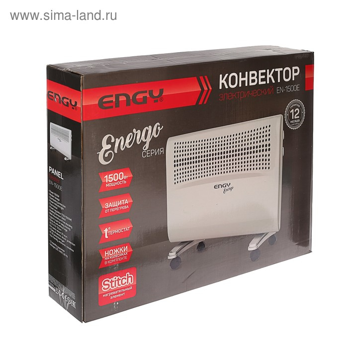 Обогреватель ENGY EN-1500E energo, конвекторный, 1500 Вт, 20 м&sup2;, белый