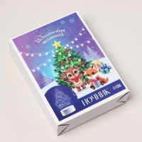 Светильник новогодний из акрила «Новый год: Исполнения желаний», 11,8 х 22 см, модель GBV-0123 Светильник новогодний из акрила «Новый год: Исполнения желаний», 11,8 х 22 см, модель GBV-0123