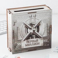 Копилка &laquo;Первый миллион&raquo;, 19 х 18 х 8 см.