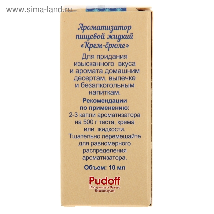 Ароматизатор С.Пудовъ крем-брюле, 10 г