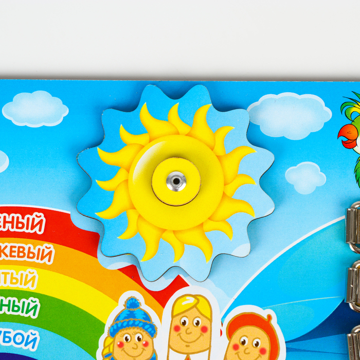 Бизиборд &laquo;Право-лево&raquo;, шнурок в комплекте, МИКС