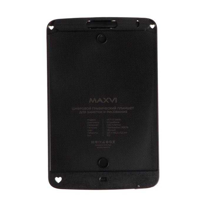 Графический планшет для рисования и заметок LCD Maxvi MGT-01, 8.5&rdquo;, угол 160&deg;,CR2016, черный