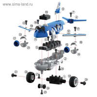 Конструктор-винтовой радиоуправляемый «Самолёт», с электрическим шуруповёртом, 32 детали Конструктор-винтовой радиоуправляемый «Самолёт», с электрическим шуруповёртом, 32 детали